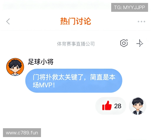 评价之声专栏